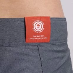 1083 SHORT DE BAIN 881 EPOPEE INFINI LE SLIP FRANCAIS Recycle Bleu Homme -1083 boutique 881 epopee 0002 zoom1